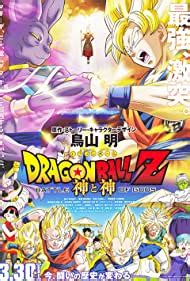 m4ufree dragon ball z|Watch Dragon Ball Z .